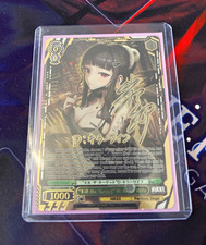 Weiss Schwarz NIKKE “Kill the Target” D: Killer Wife SEC English picture