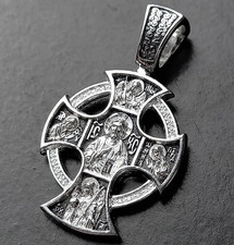 Guardian Angel St Nicholas John The Baptist Eastern Orthodox Baptism Crucifix picture