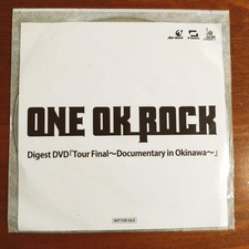 ONE OK ROCK bonus OKINAWA DVD picture