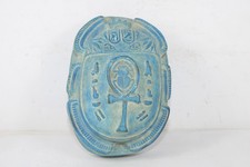 Rare Egyptian Antique Scarab Amulet Statue for Protection and Good Luck BC Era picture