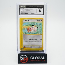 Meowth #062 skyridge 1st Edition Japanese Pokmon 2002 POP 3 CGC 8 picture