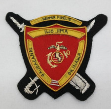 Vintage Marine Corps Iwo Jima Guadacanal Okinawa Semper Fidelis Bullion Patch picture