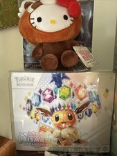Pokemon TCG Prismatic Evolutions Elite Trainer Box ETB SV8.5 Factory Sealed NEW picture