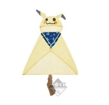 Pokemon Mimikyu Hooded Bath Towel Night Camp Ichiban Kuji Toy New 2019 Japan picture