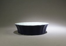 A Porcelain Brushpot. 'YongLe' mark picture