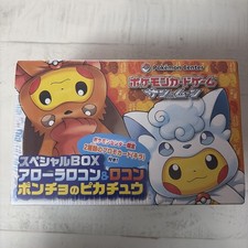 Pokemon Special Box Alolan Vulpix & Vulpix Poncho Pikachu Japanese Sealed New picture
