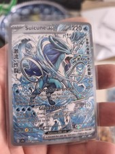 Pokemon CCG Suicune Ex Manga Custom CCG Card In Excellent Condition Pokemon CCG Card picture