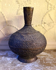Vintage Hand Tooled Copper Vase Persian Style Repoussé Floral Engraved Vase picture