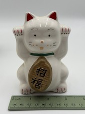 Japanese Maneki Neko Lucky Cat Ceramic Figurine Both Paws Raised Gold Coin picture