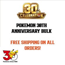 POKEMON 30th Anniversary BULK | Perfect for master sets | All pack fresh NM+ picture