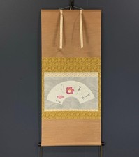 Wako Red Camellia Hanging Scroll Japanese Calligraphy Art Antique Good Conditio picture