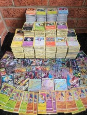 POKEMON CARDS BUNDLE V or VMAX ULTRA RARE FULL HOLO CARD + HOLO SHINY CARDS picture