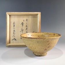 Tea Utensils P645 bowl Shoun-zukuri'' Daitokuji Hosoya Kado Hakosho'' Todoya Cha picture