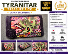 Pokemon Frienda Tyranitar Super Treasure Pick #316 Japanese Arcade Rare NM picture