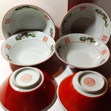 vintage Japanese dragon double happiness bowls 6pc circle mark 1970's Ramen bowl picture