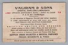 Bilingual Arabic Trade Card Egypt Valiram & Sons, Oriental Jewelers RARE picture