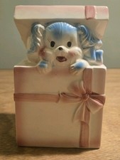 Vintage 50's Napco Puppy Popping Out Of Gift Box Ceramic Planter Nursery Series picture