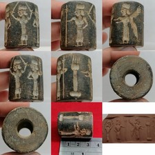 Wonderful Old Intaglio Roman Stone Rare Engraved Bead picture