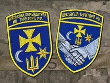 Russian army IFAK. Full Set.WOR IN UKRAINE.Slava Of Ukraine πΊπ¦π«‘ picture