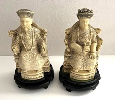 Vintage Chinese Emperor and Empress Statues with Wood Base picture
