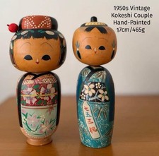 Vintage Showa Kokeshi Pair Painted Kimono 17cm 465g Collectible 15+ picture