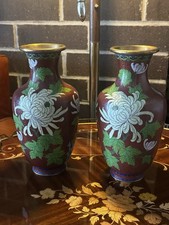 Rare Pair Vintage Chinese Cloisonné Vases Floral Enamel Design Home Decor picture