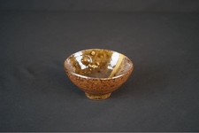Tea Utensils B59 Tokoname Master Craftsman Takita Tsubakikei Shinyaki Bowl Same picture