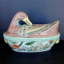 Vintage Chinese Famille Verte Duck on Nest Porcelain Lidded Tureen 12