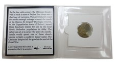 1884 Ottoman Greek Orthodox Church Candle Token Christian Gift Coin- CAPPADOCIA picture