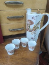 Vintage Japanese Dragonware Moriage Saki Decanter W/4 Lithophane Cups picture