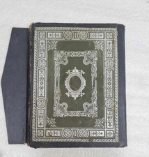 1922 Tafsir Holy Quran Book كتاب تفسير البيضاوي القرآن الكريم - الطبعة الأولي picture