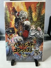 Invincible Universe: Battle Beast #10 JAPAN Exclusive Redcode Virgin Variant picture