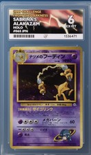 1999 Sabrina’s Alakazam Holo #065 Japanese Challenge From Darkness AGS 6 Vintage picture