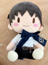 Official SEGA Shinji Ikari Preciality Ver. L Plush 12
