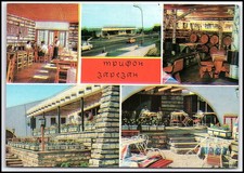 Golden Sands Bulgaria Trifon Zarezan Restaurant 1972 Vintage Postcard Un... K216 picture