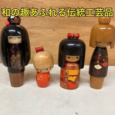 Showa Retro Wooden Kokeshi 4 Piece Set Traditional Craft Folk Art Ornament Local picture