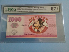 Disney Dollar Tokyo Disneyland Block A 1000 Yen Gift Card PMG 67 Gem Unc picture