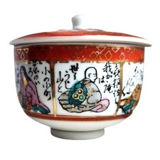 Vintage art Tea Cup Hand painted Japan Trinket Box Rare Japanese Porcelain dish picture