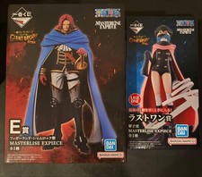 One Piece Ichiban Kuji Shamrock Figarland Gunko E Last One Figure 2 Set picture