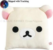 San-X Rilakkuma Issho ni Suyasuya Super Mochimochi Pillow Korilakkuma picture