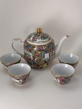 Vintage 70s TOYO Hong Kong Rose Medallion Teapot & 4 Cups Famille Rose Porcelain picture
