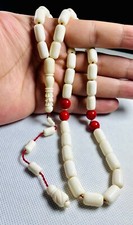 Rare Antique White Bone Tunisian Coral Tasbih Prayer Beads 56g 13.5mm picture