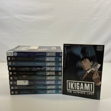 10 Volume Lot Ikigami The Ultimate Limit Motoro Mase Ex-Library VIZ Media PB VGC picture