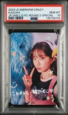 KAZUHA 2024 LE SSERAFIM CRAZY UNIVERSAL MUSIC LUCKY DRAW SPECIAL GEM MINT PSA 10 picture