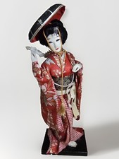 VTG Japanese Nishi Geisha Doll 12