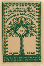 🌺 Prinses Margriet (1943) Art Nouveau Poster - 24x36” Print - Premium Matte picture