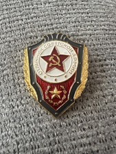 Original Soviet USSR Badge Excellent Soldier Army Military Insignia Badge picture