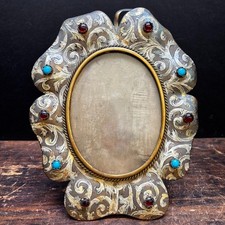 Fabulous Antique Ornate Metal Gold Picture Frame Cabochon Easel Scrollwork picture