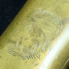 Antique Copper Pocket Lighter with Pouch, Engraved Eagle Design on Front picture