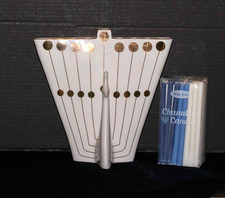 NEW, JONATHAN ADLER Cream/Gold PORCELAIN PEACOCK MENORAH, Contemporary VTG picture
